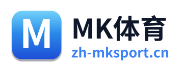 MK体育 Logo